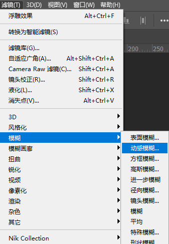 ps如何让水面倒影更清晰，PS小技巧7——水波纹倒影效果