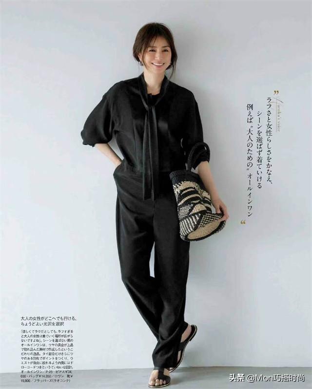 日本妹子有什么特点，讲述日本女孩的性格（“日本女人”优雅到骨子里）