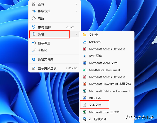 win11怎么用ie浏览器打开网页，Win11电脑的网页如何用ie浏览器模式打开（11系统中IE浏览器被隐藏了怎么办）