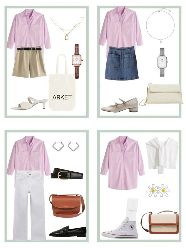 女生怎么搭配夏季服装，女生怎么搭配夏季服装好看（今夏的穿搭示范）