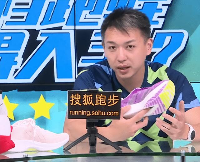 中国十大品牌鞋，国产四大品牌500元档跑鞋（中国男鞋品牌排行榜前十名）