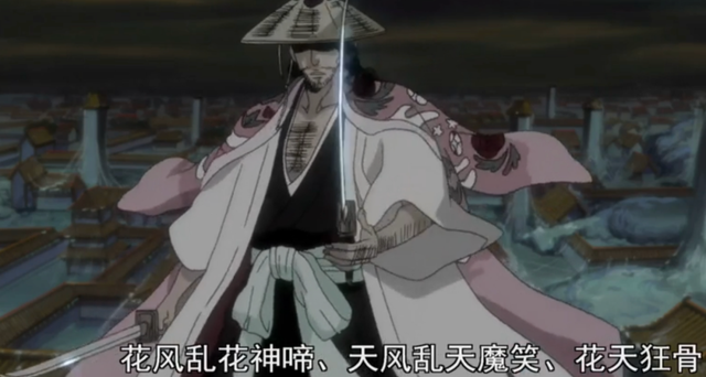 死神vs火影怎么变身，全部可变身人物（这烂尾IP居然翻身了）