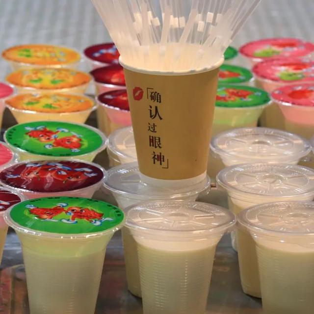 新疆财经大学怎么样，新疆财经大学研究生分数线（不说再见！新疆财经大学）