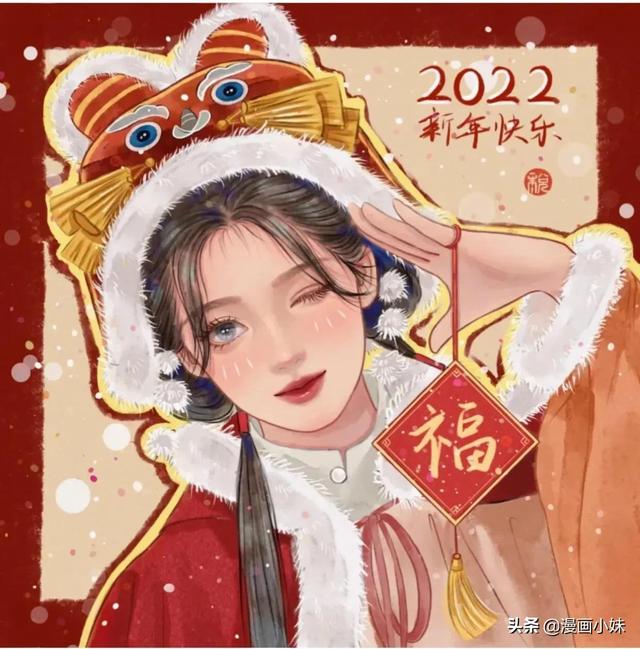 今年最火的闺蜜头像，最近超火闺蜜头像微信（2022新年喜庆好运的闺蜜头像来了）