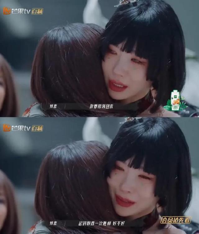 王心凌乘风破浪，乘风破浪首播王心凌凭什么出圈（《乘风破浪3》成团名单曝光）
