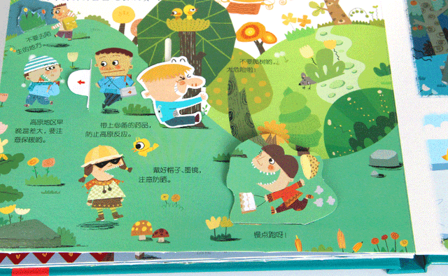 梦见孩子丢了是什么意思，梦见自己的孩子丢了是什么意思（教科书式处理让人佩服）