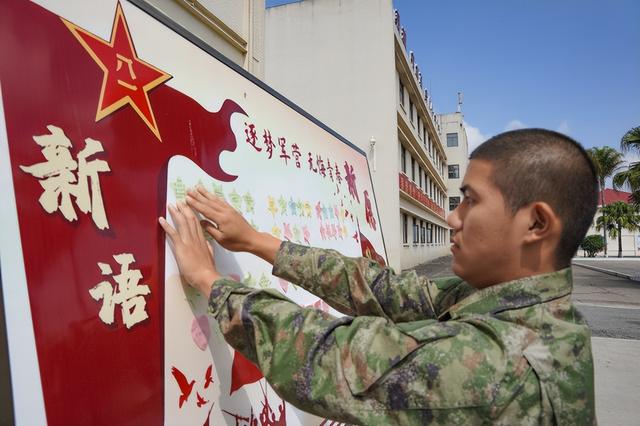 兵之初的第一次，兵的一生（兵之初的“第一次”）