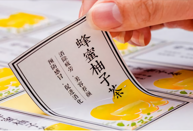 怎样去掉粘胶，用什么东西可以去掉粘胶（残留的黏黏的东西怎么去掉）