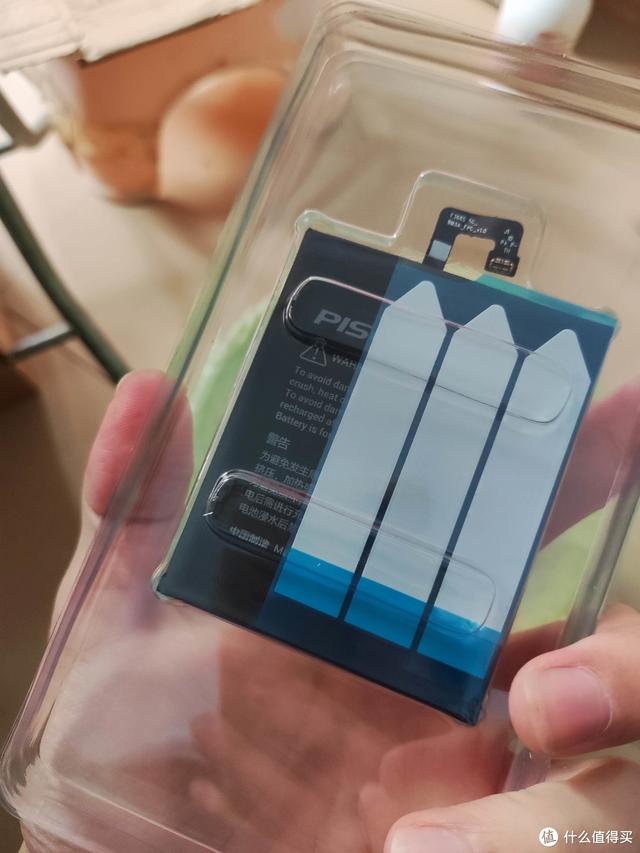 小米手机电量显示怎么设置，小米手机如何设置电量显示方式（给老爸的小米6哥哥换个电池）