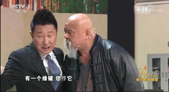 怼人是啥意思呢，怼人是什么意思（<duǐ>人还是怼）