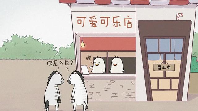 穿越到作死军嫂身上的小说，穿越之好吃懒做（9本年代·军婚·养崽文）