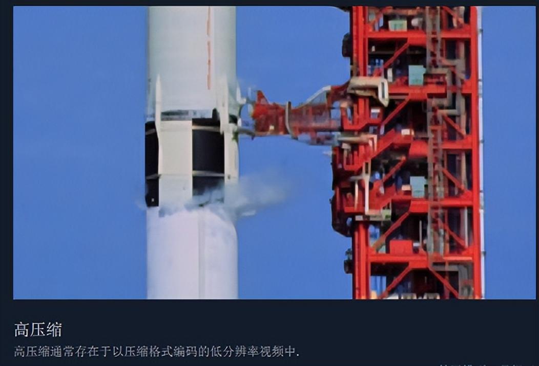 视频画质修复清晰软件(免费让视频画质变清晰的软件)