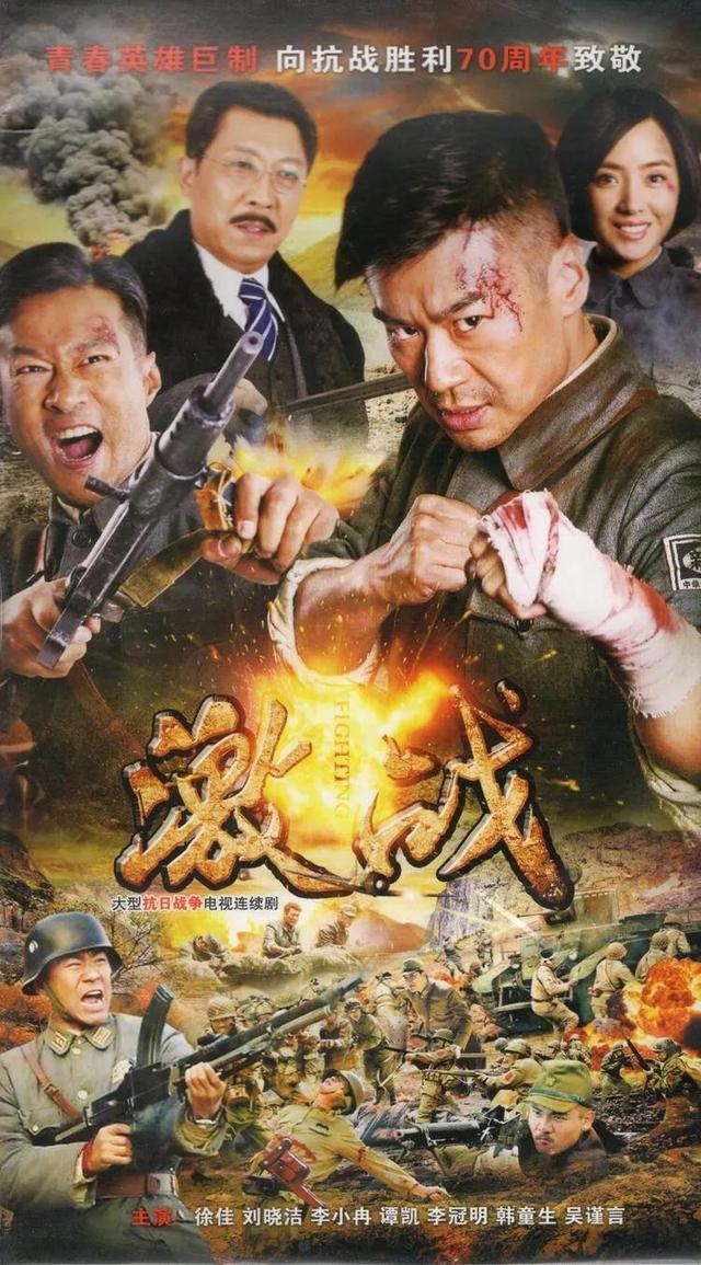 香草美人演员表，香草美人演员表全部（电视剧《香草美人》四川影视文化频道今晚播出）