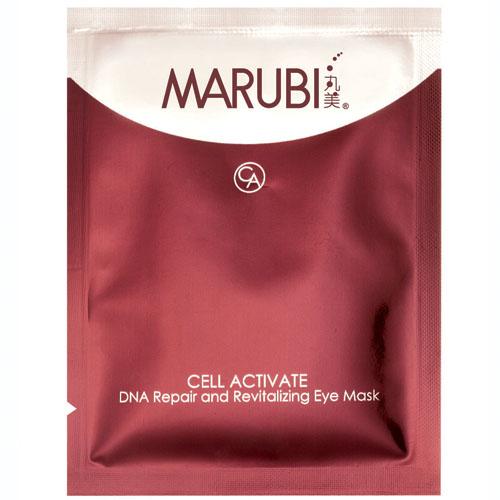 去眼袋眼霜排行榜十强，去眼袋最有效的眼霜排行榜（2022年去眼袋黑眼圈眼膜排行榜）