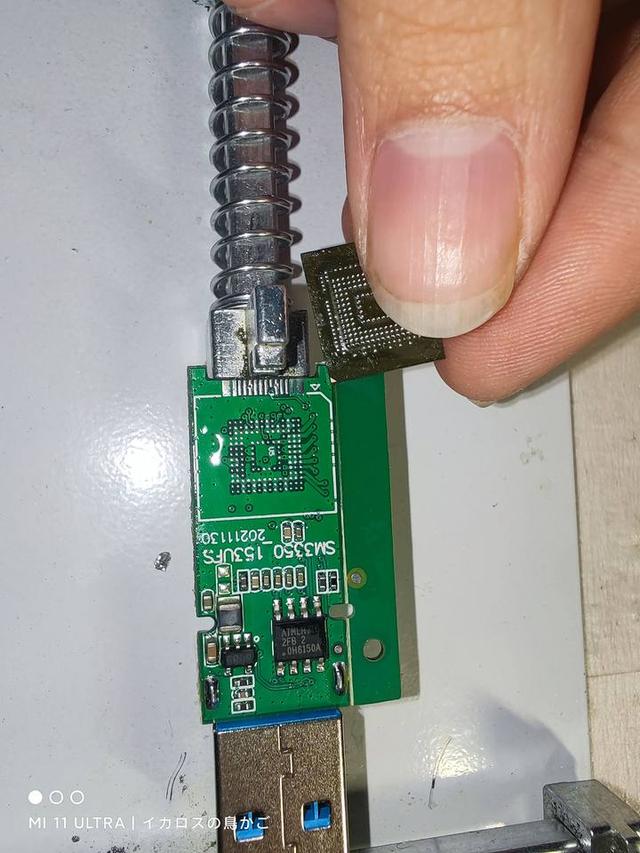 u盘量产工具教程，求U盘量产工具以及详细教程（教你一招用UFS闪存制作U盘变废为宝）