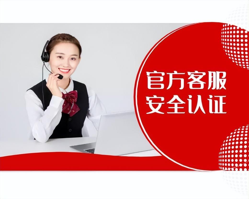 海尔服务热线(海尔电视维修服务电话号码)