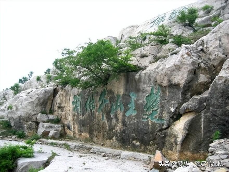 徐州市铜山区()