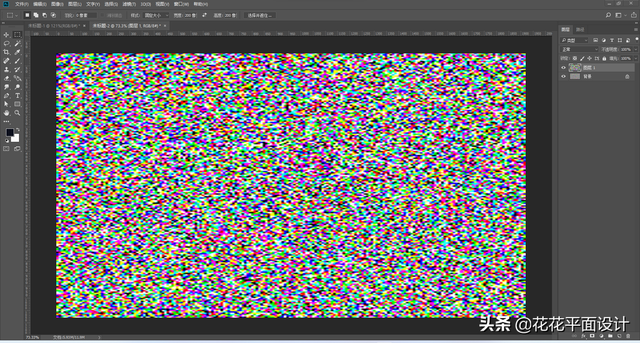 如何做出好看的平面渐变构成，平面构成渐变怎么画（利用杂色制作炫酷的彩色流体渐变背景）