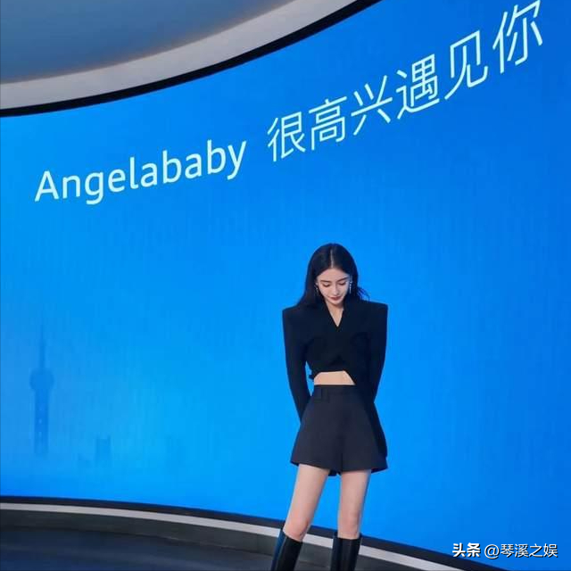 杨颖为啥现在不叫英文名了，Angelababy被强制禁用后