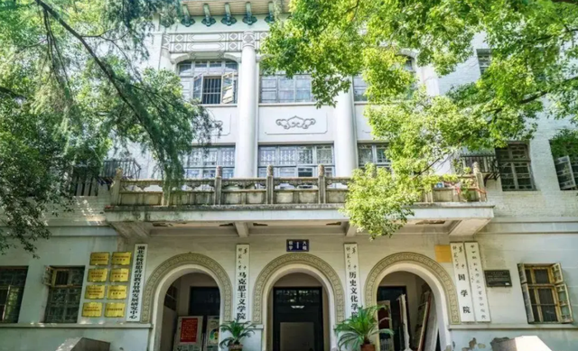 湖北师范大学排名，2020年湖北师范大学排名（湖北2022年师范类大学名单公布）