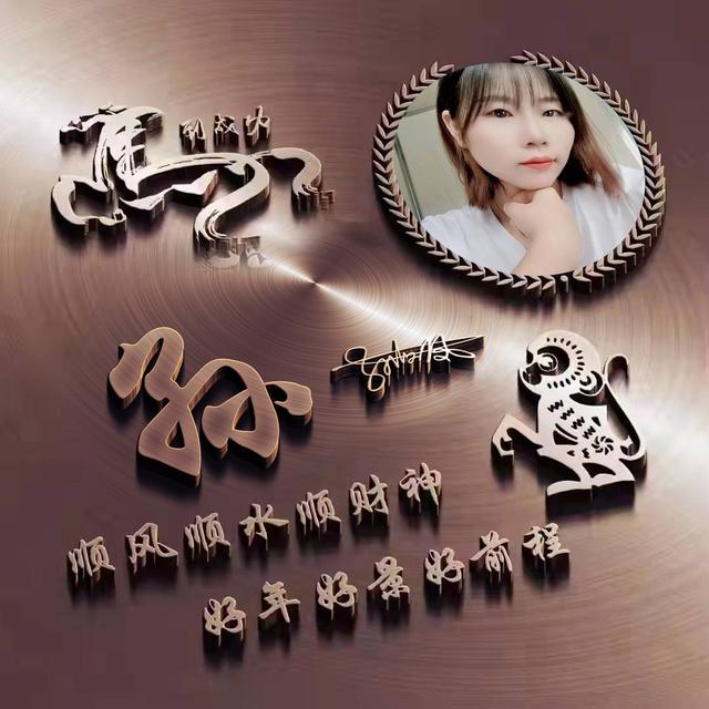 别让我放不下，微信头像，别让我放不下（40张3D大气商务签名头像）