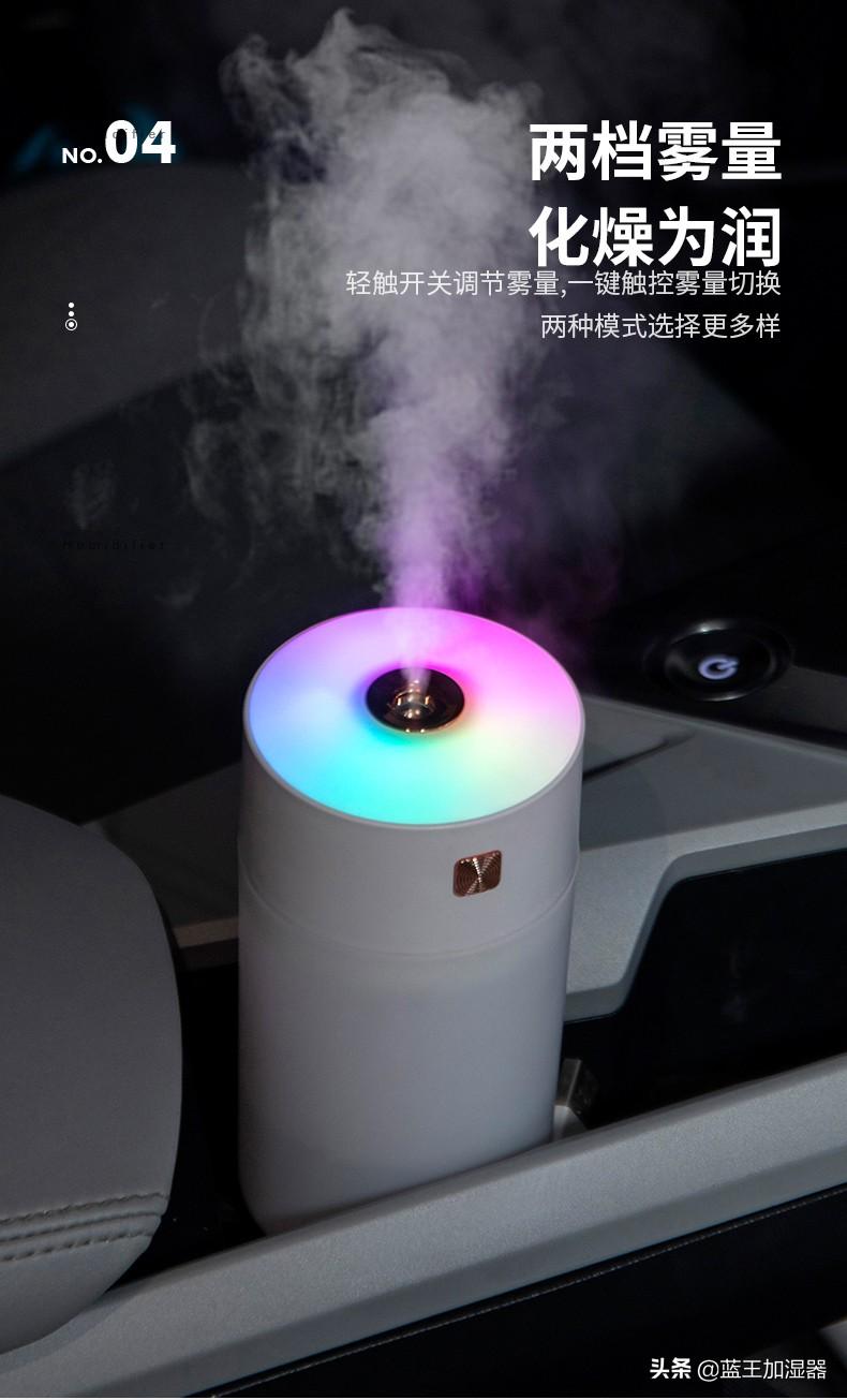 加湿器的作用是什么，4个加湿器的作用及好处