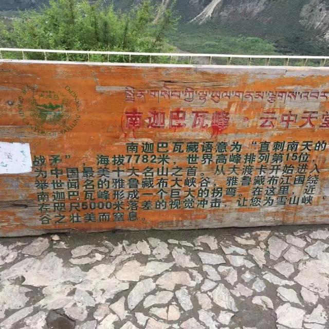 有什么成语描写赞美拉萨的天空，形容拉萨的天空的词语（天上西藏大美于行）