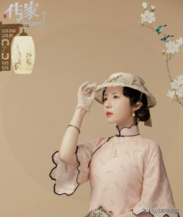 回家的诱惑结局，电视剧回家的诱惑结局怎样的（传家：完美收官）