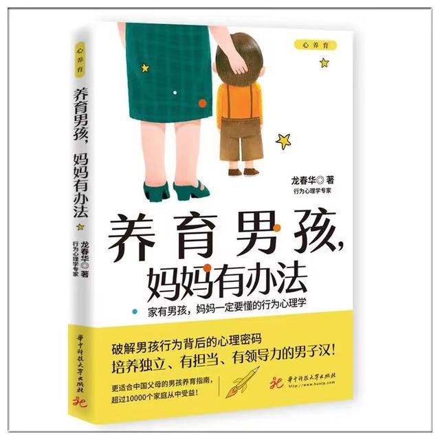 一岁的宝宝晚上睡觉不踏实哭闹，一岁婴儿晚上不睡觉哭闹什么原因（一到晚上就哭闹不休——小儿夜啼）