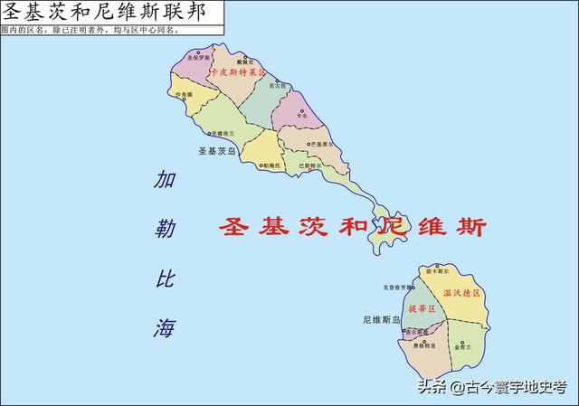 世界地图册北美洲，北美洲、南美洲和大洋洲各国行政区划图