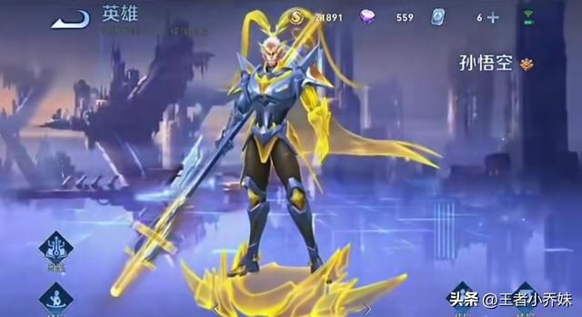 貂蝉五五开黑节皮肤，貂蝉五五节开黑皮肤（开黑节皮肤特效曝光）