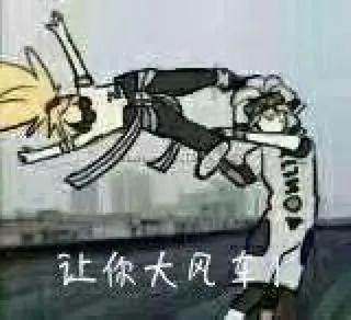 凹凸世界超帅图片，帅死！✨，微信头像（凹凸世界），微信头像（<表情包和图片>第二个）