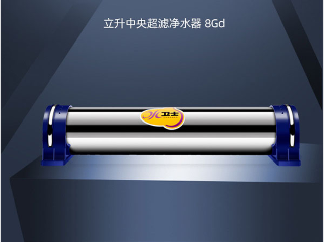 中国10大净水器品牌排行榜，国内十大名牌净水器排名（净水器十大名牌国产中哪款净水器喝得放心）