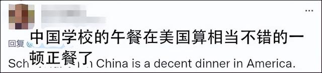 吃东西的女孩子们，女孩子吃你吃过的东西（美网友破防了...图片）