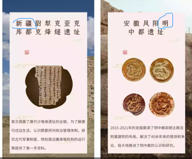 党的三大作风是什么，党的三大作风是什么密切联系群众批评与自我批评（党的三大优良作风）