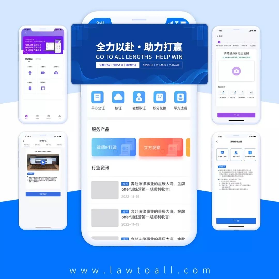 微信聊天记录生成(自动聊天软件)
