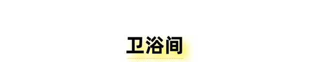 北欧宜家风格分析，中性色调和宜家家具组合