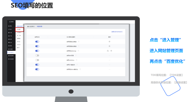 百度收录查询接口，网站收录查询的方式有哪些（浅谈百度收录基础知识）