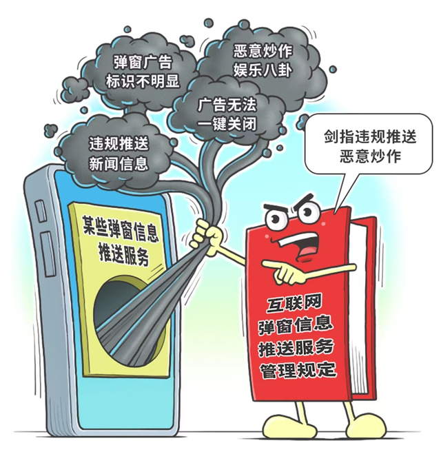 审车需要什么证件，审车需要带什么资料（涉身份证申领、车检、新交通标志......十月新规来了）