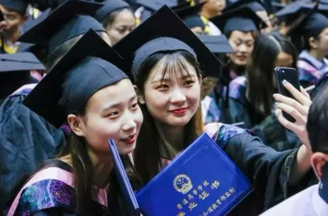 广州大学专升本（毕业才知道）