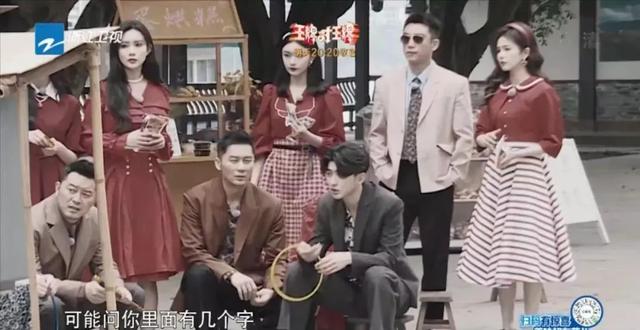 跑男有什么好玩的游戏，跑男十大经典游戏（沙溢卖力搞笑的样子真心酸）