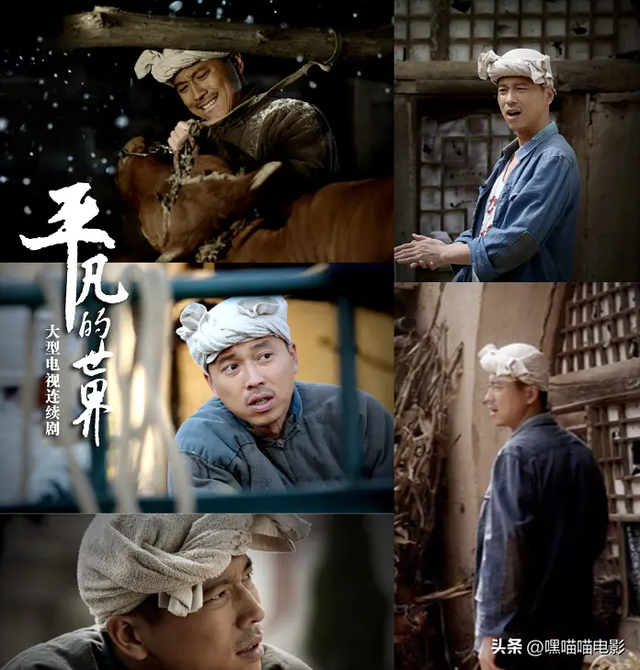 近30年评分最高的国产年代剧，《人世间》垫底，你看过几部？