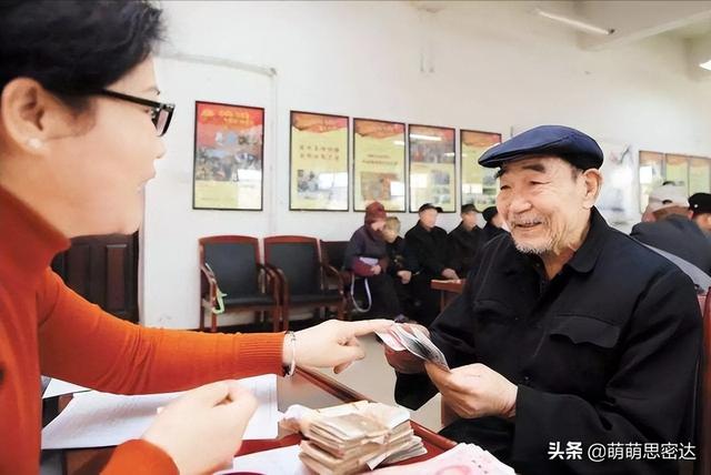 4050政策针对的是哪些人群，哪些人能享受4050社保补贴（40岁以上的朋友满足这些条件）