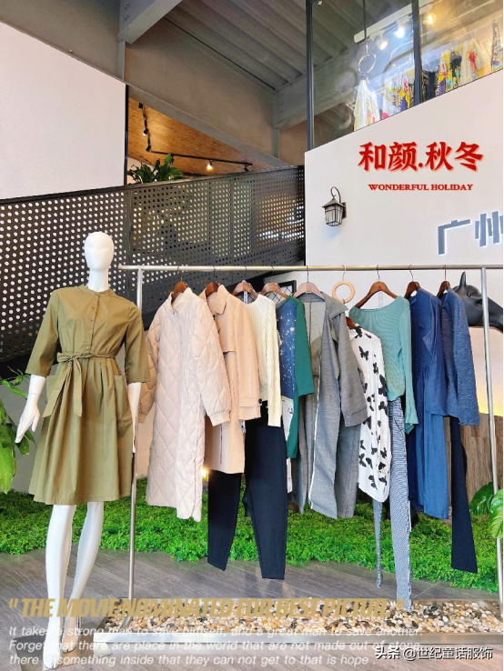 卖服装的技巧(卖服装的技巧语言)