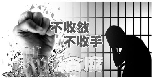 内蒙古女市长，内蒙古市长是谁（内蒙美女市长因爱美落马）