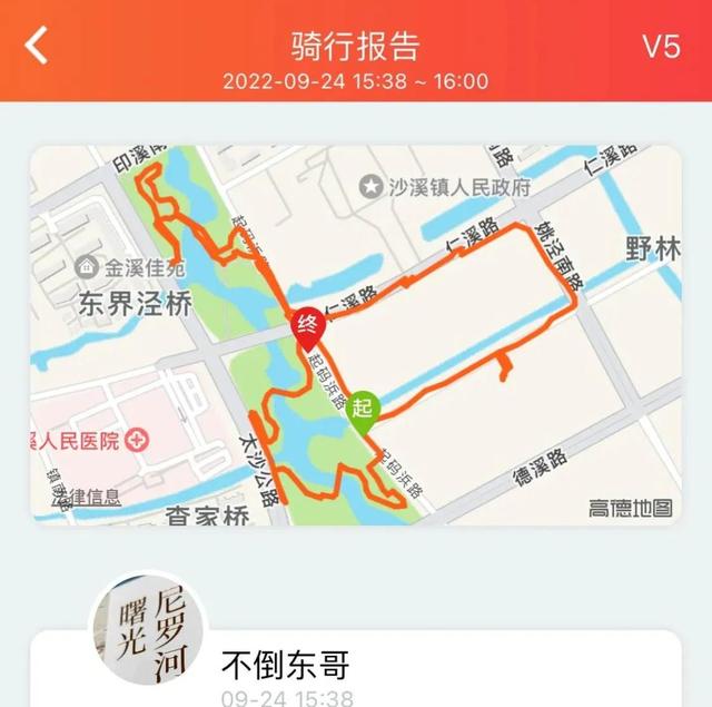 上海到青岛多远，上海到青岛的路程（上海青岛往返1400公里全程无高速沿途城市蜻蜓点水游）