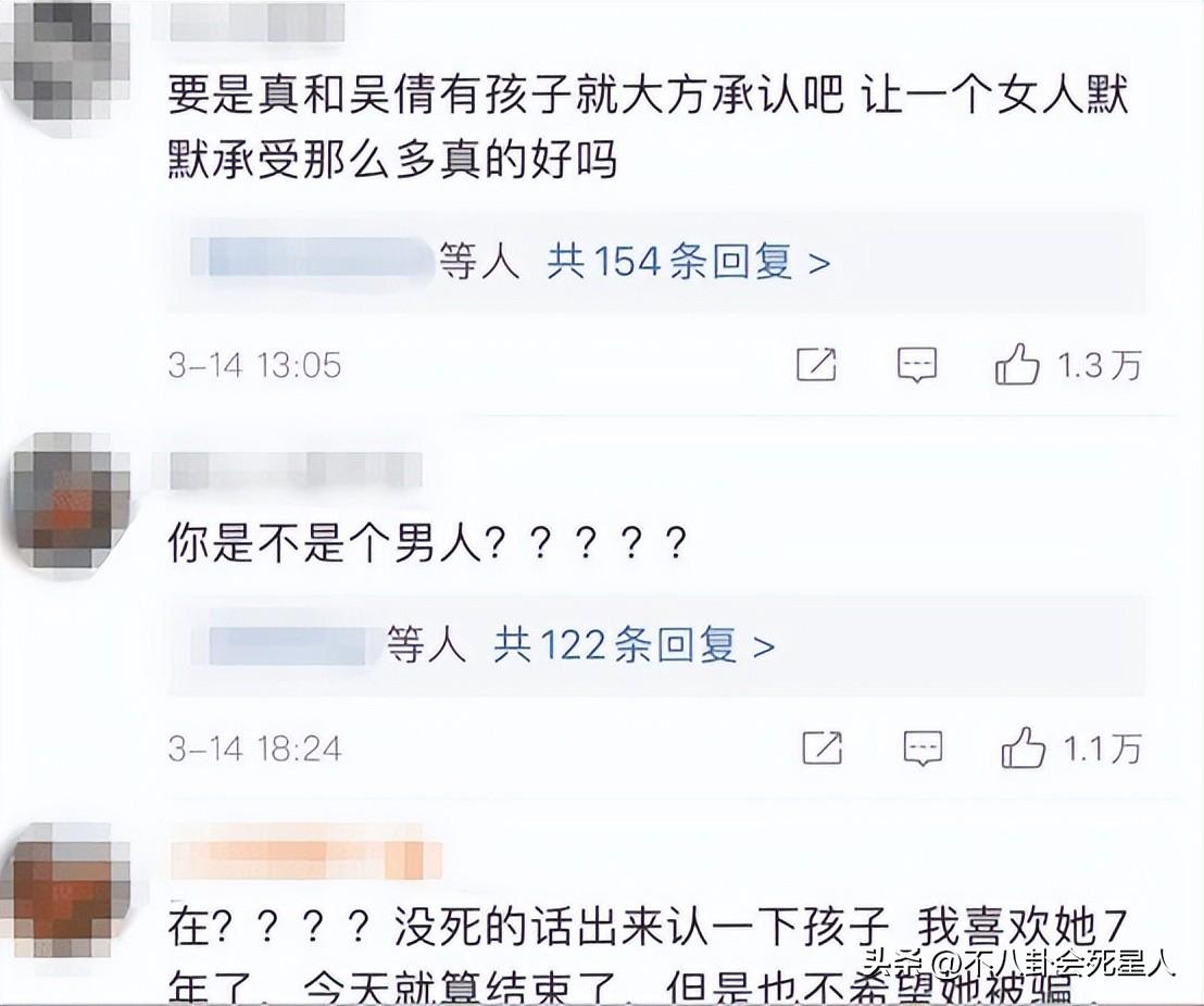 2022年注定离婚的属相男，2022年必定离婚的四大生肖男（2022年明星“婚姻榜”）