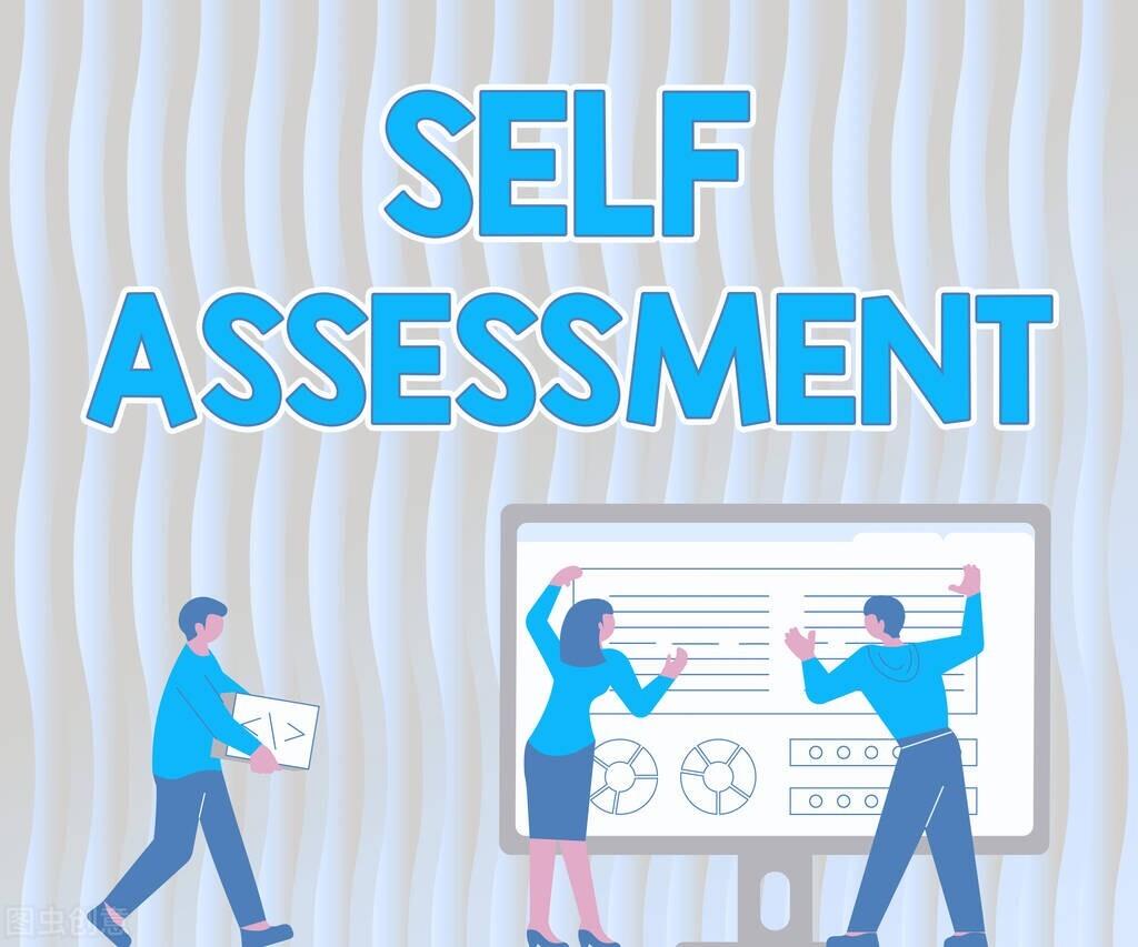 职业学校毕业生自我鉴定（大学毕业登记表自我鉴定300字）