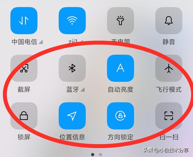 手机屏幕有哪几种，各种手机屏幕的区别（手机屏幕上方出现的各种图标有什么用）
