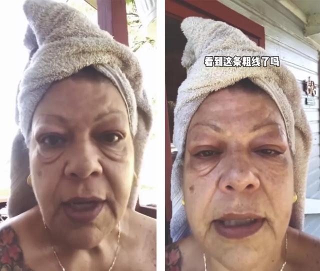 乌斯玛草棒怎么用(这些产品谁买谁难受) 乌斯玛草棒怎么用(这些产品谁买谁难受)